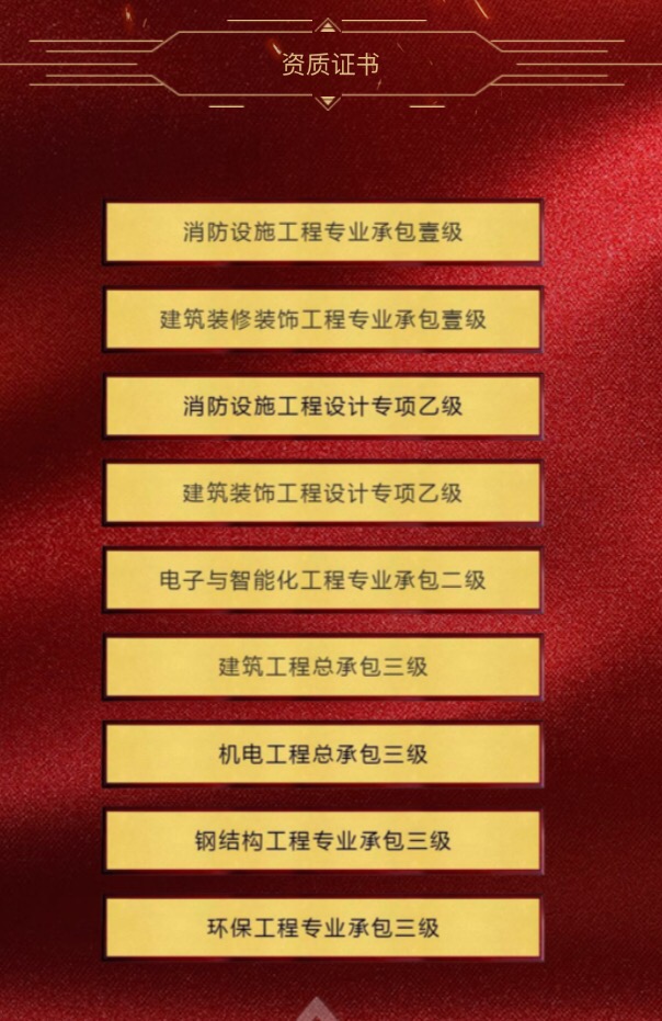1592473240942821.jpg 微信图片_20200616192754.jpg